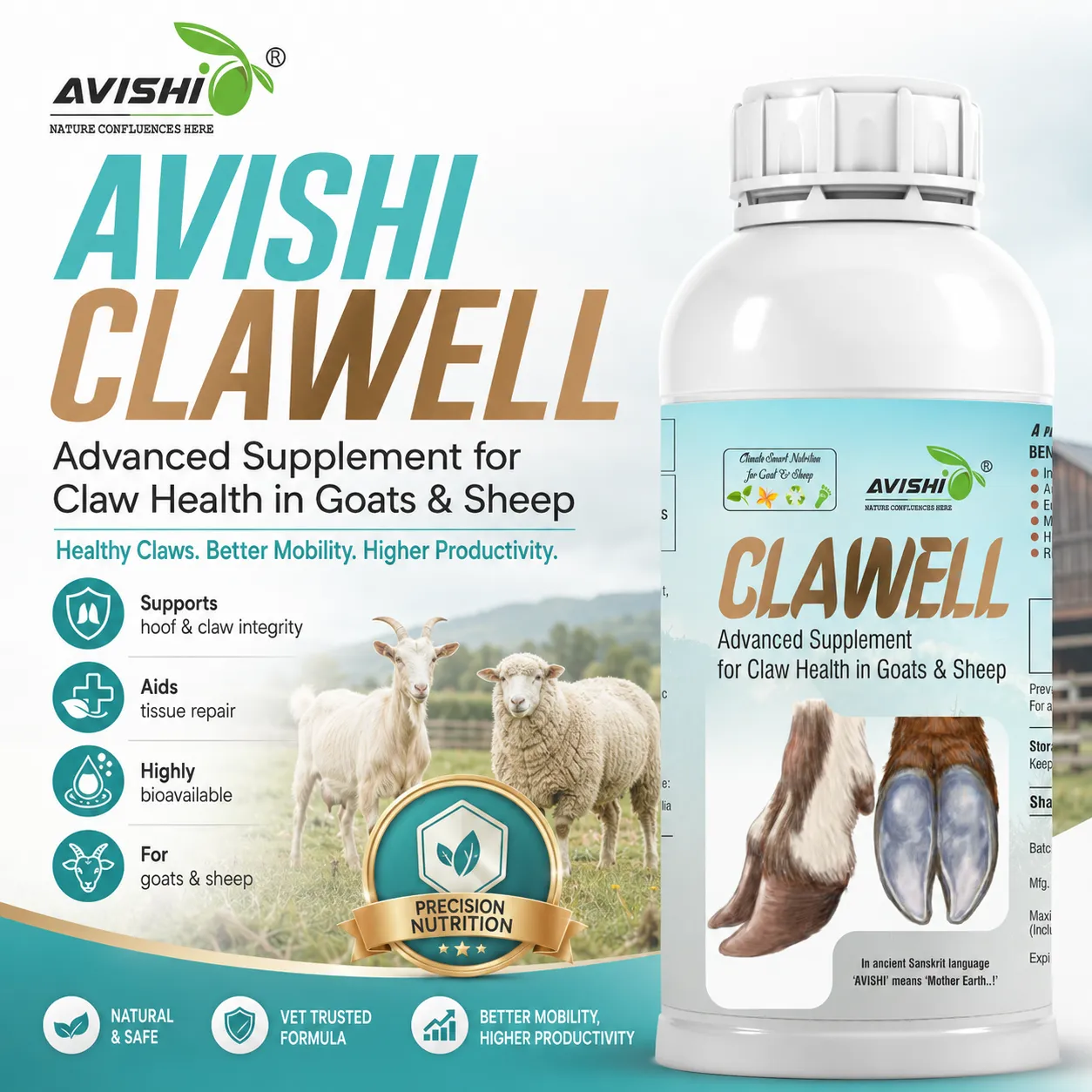 AVISHI CLAWELL
