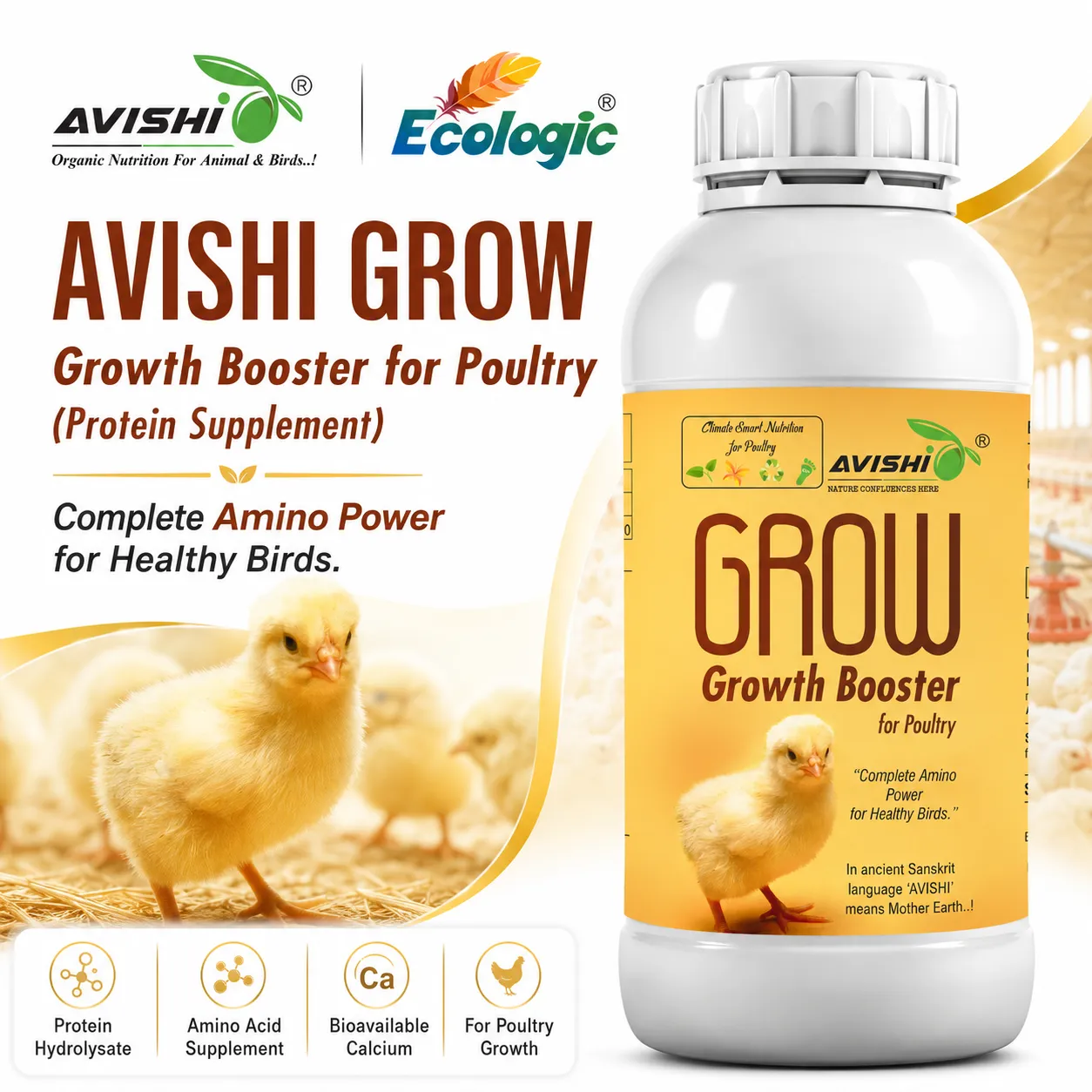AVISHI GROW