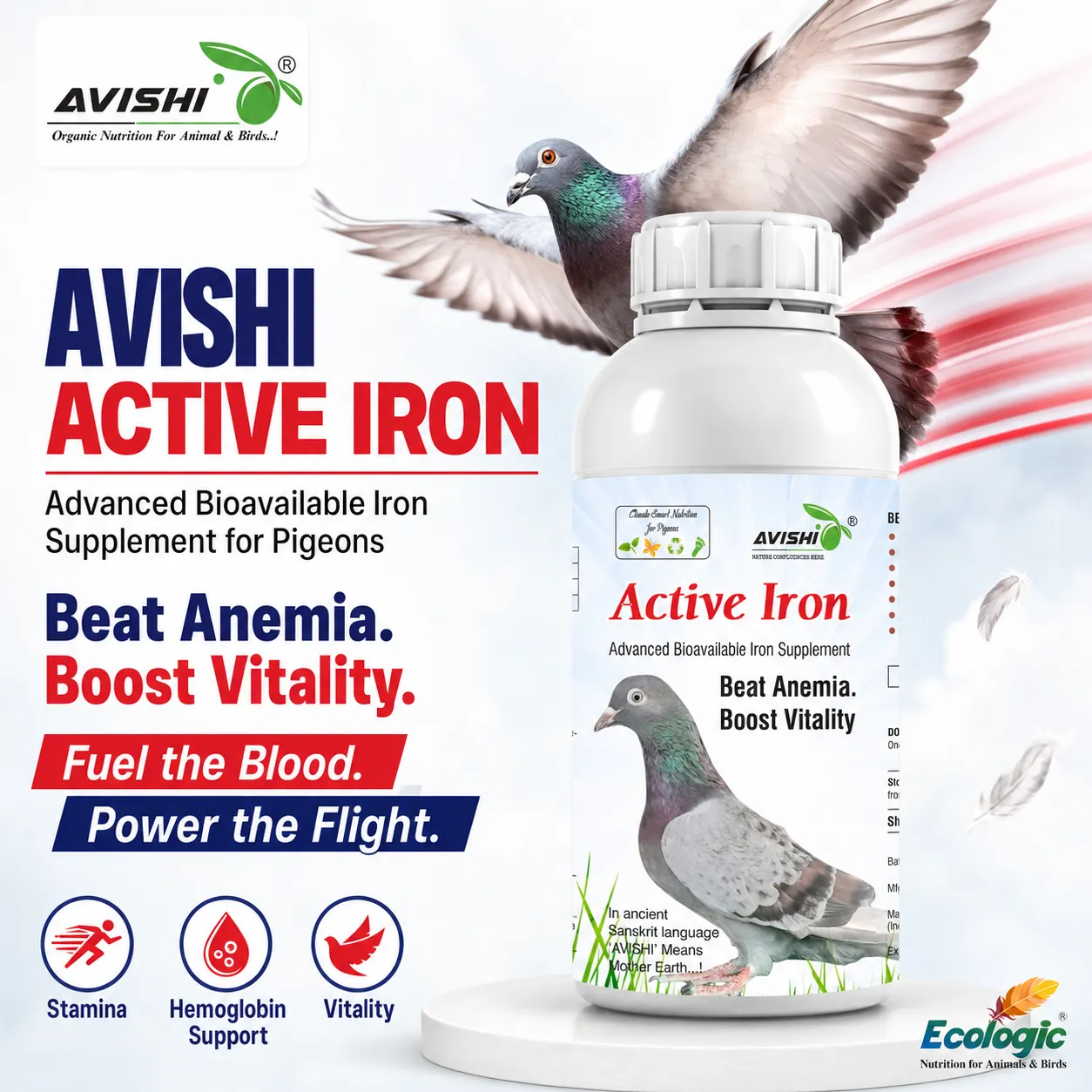 AVISHI ACTIVE IRON