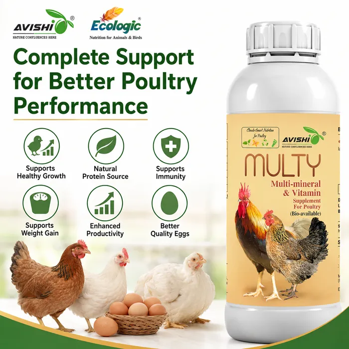 Avishi Multy Clinical Information