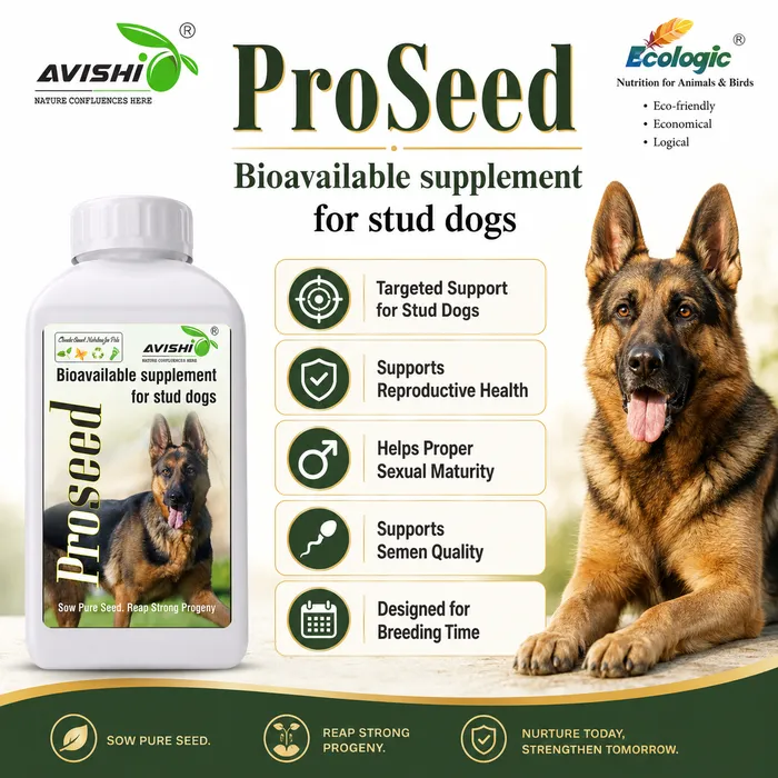 Avishi Proseed (Canine) Clinical Information