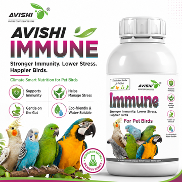 AVISHI IMMUNE